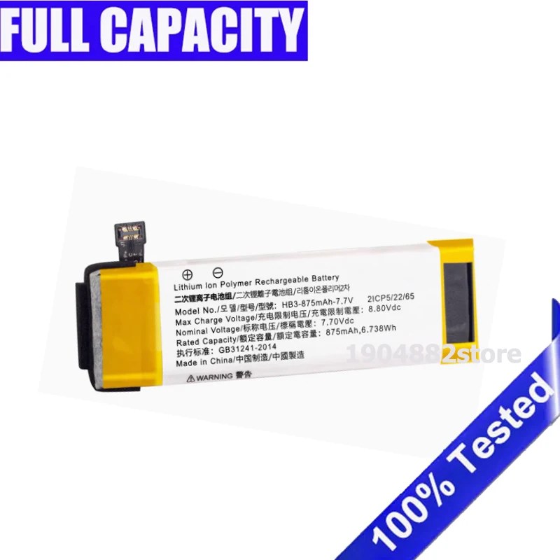 בטריה חדשה עבור מצלמת פעולה DJI OSMO pocket 1 pocket 2 OT110 OT-210 QULE HB3 875mAh Bateria נטענת בטריה חדשה עבור מצלמת פעולה DJI OSMO pocket 1 pocket 2 OT110 OT-210 QULE HB3 875mAh Bateria נטענת