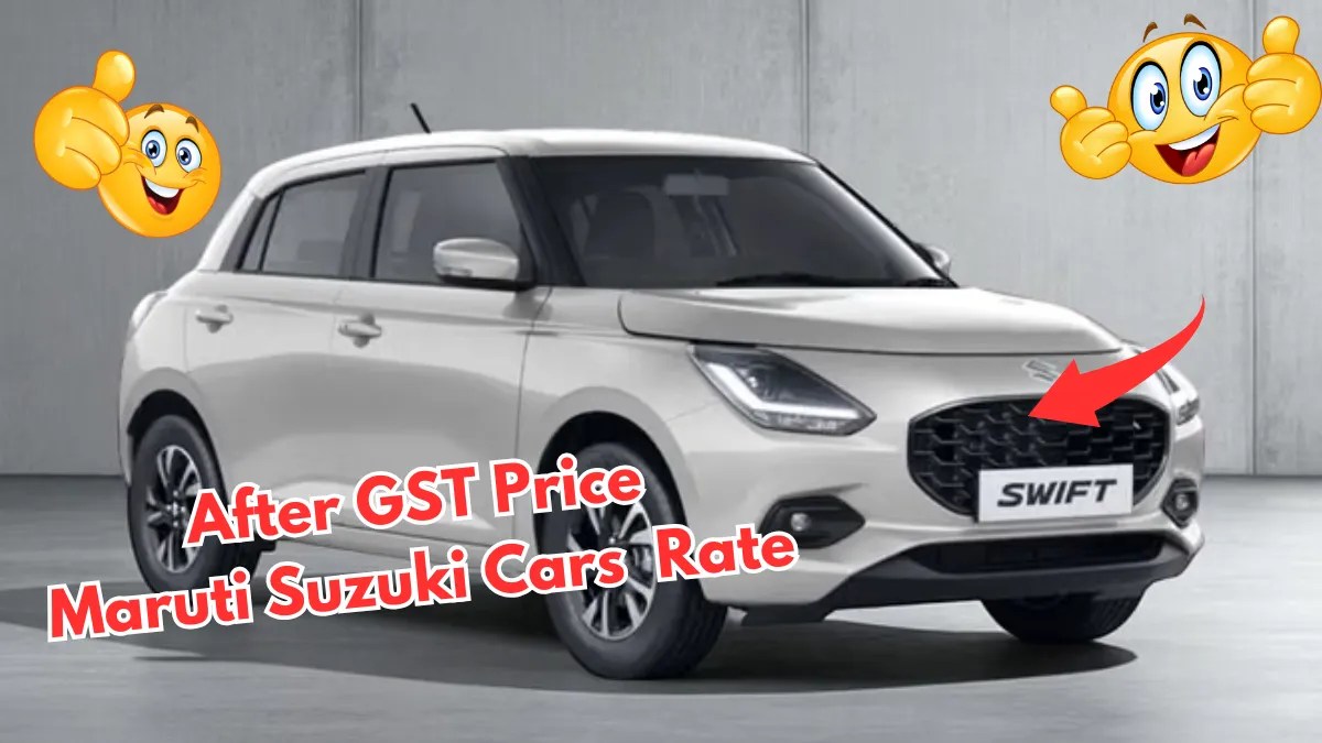 Maruti Suzuki Cars