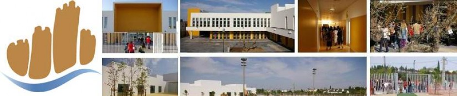 Agrupamento de escolas de vila nova da barquinha. Agrupamento De Escolas De Vila Nova Da Barquinha Pagina 2