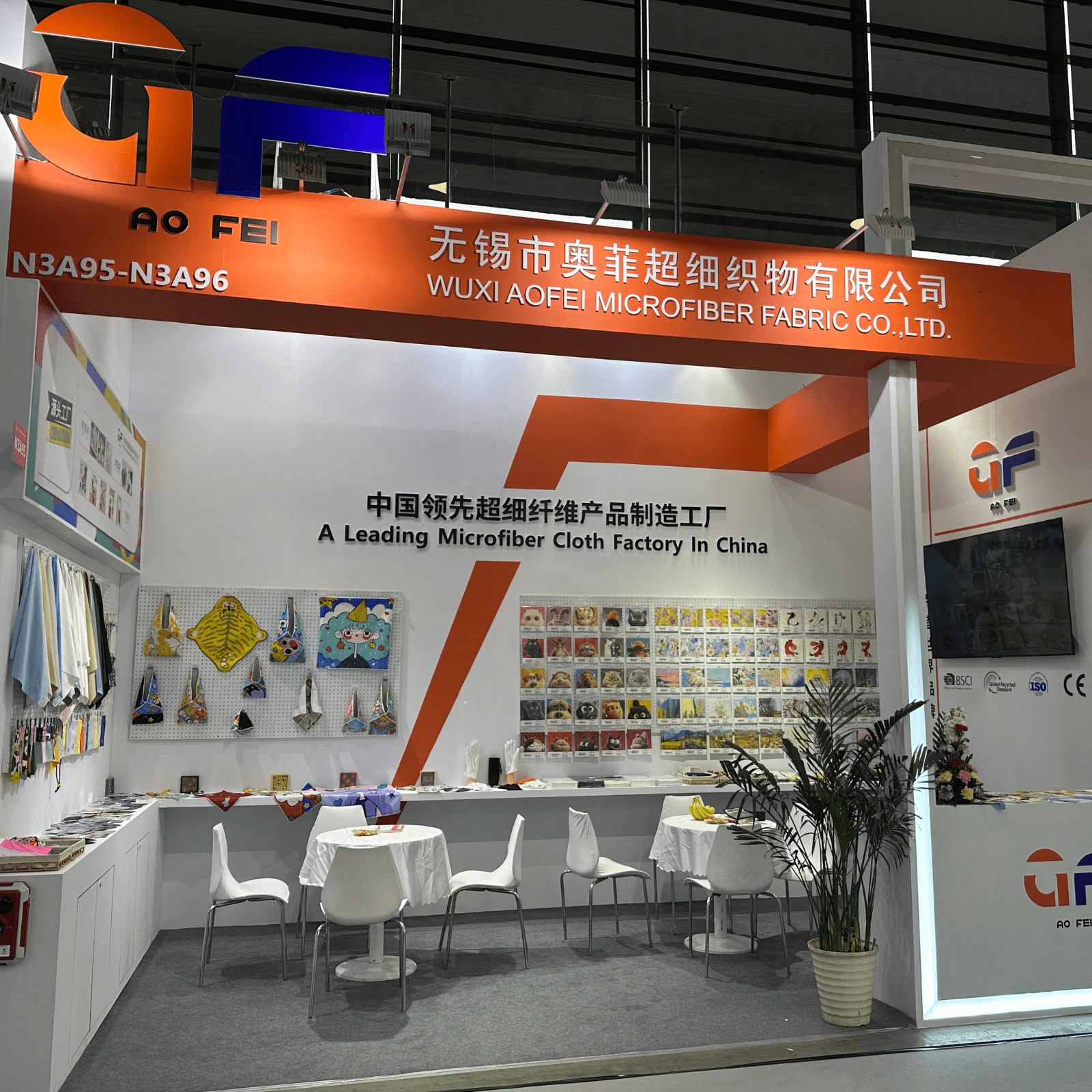 Exhibitions& Events