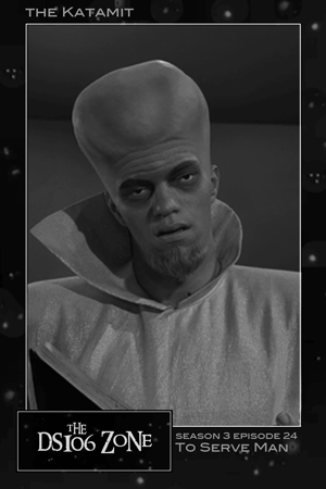 Movie trading card