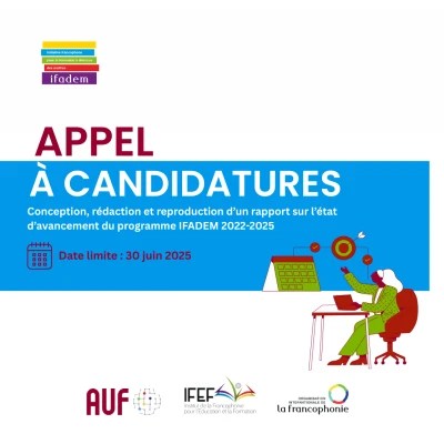 Le programme IFADEM 2025 lance une consultation pour la conception, rédaction et reproduction