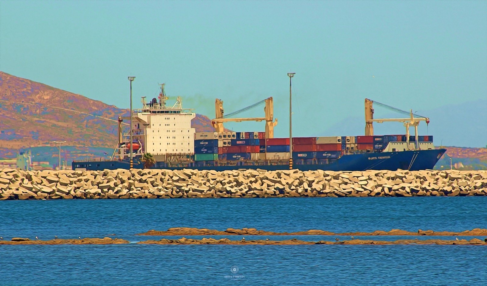 Atlantic Discoverer