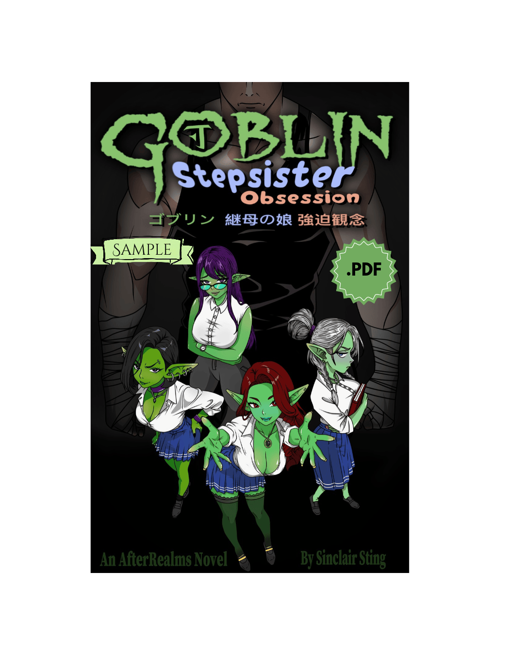 Goblin Stepsister Obsession Sample .pdf (Author's Preferred Version)