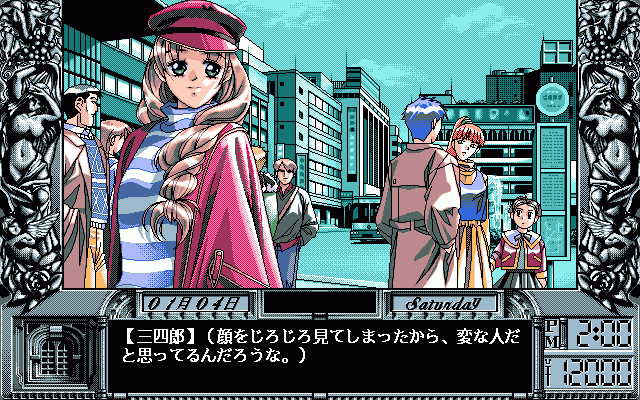 80726 Following classic gaming