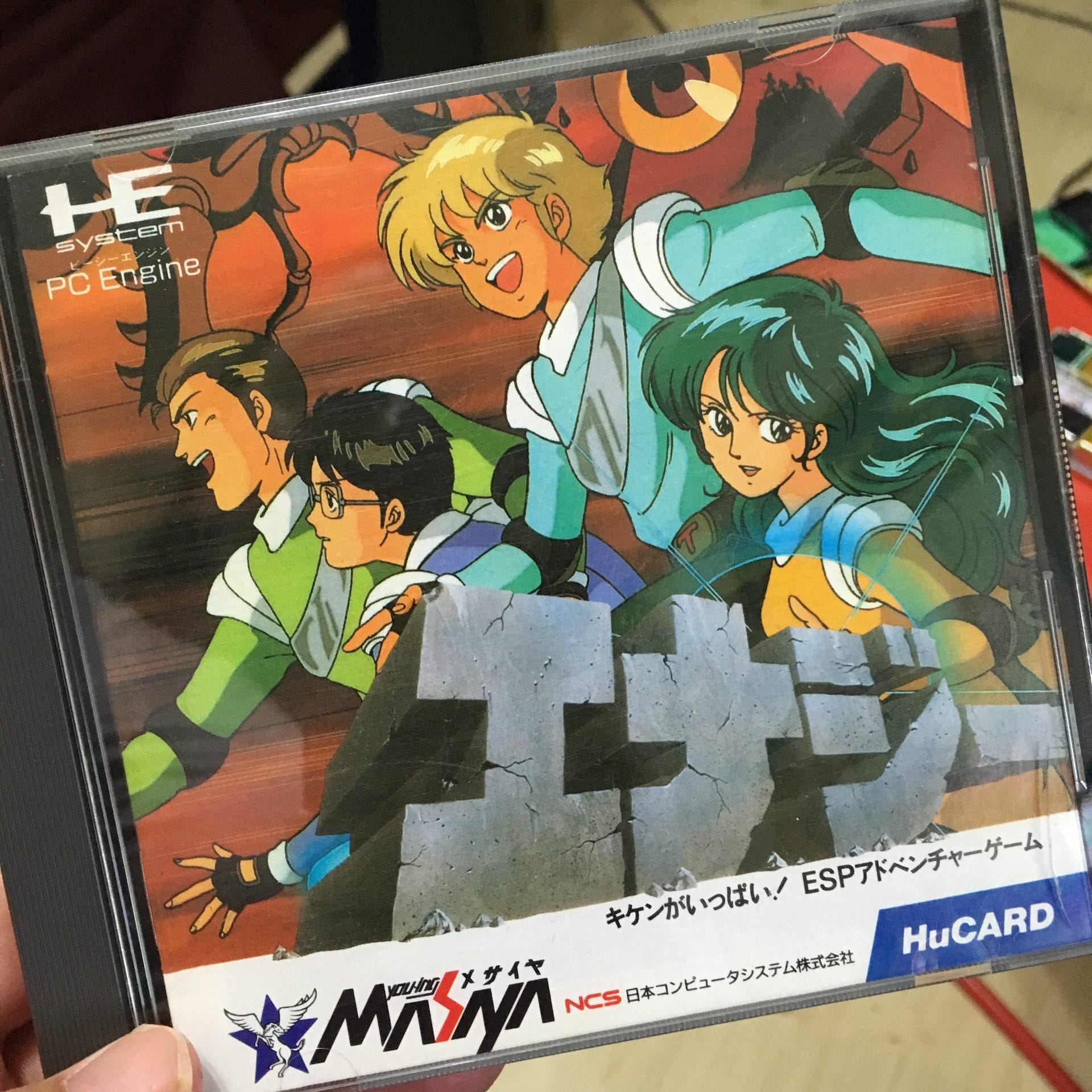 it's Energy! Expect playthrus soon!