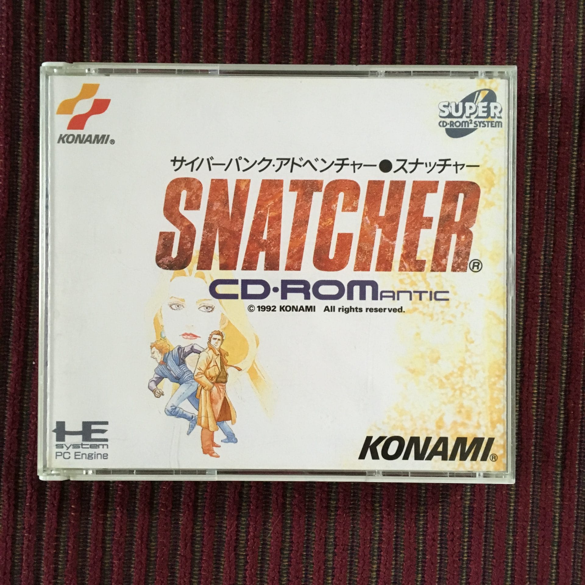 My prize from the day was the PC Engine CD version of Snacher