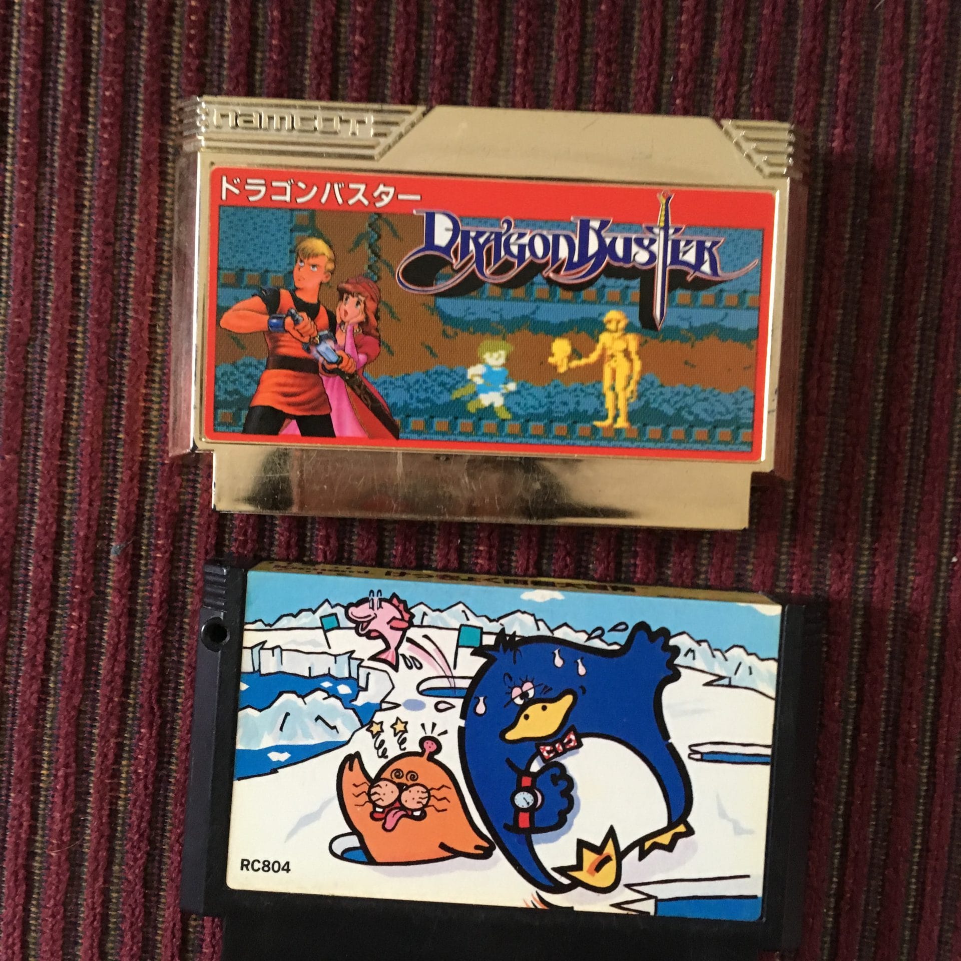 Cute and Dank Famicom games