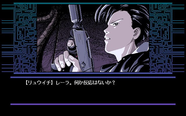 89971 Following classic gaming