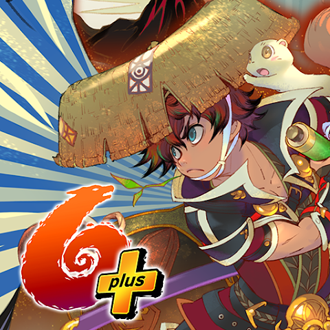Shiren: Serpentcoil Island v2.3.1 (Unlocked) Apk
