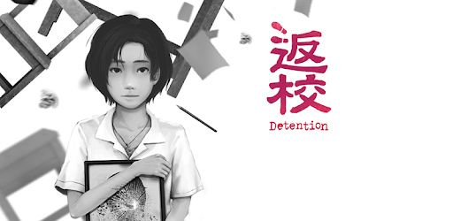 Detention v4.8 Full Game For Android Download