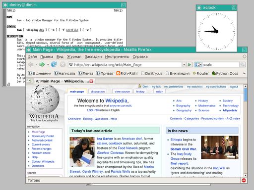 X Window System Opensuse Wiki - Gradient Pattern Collection - Ultra HD Quality