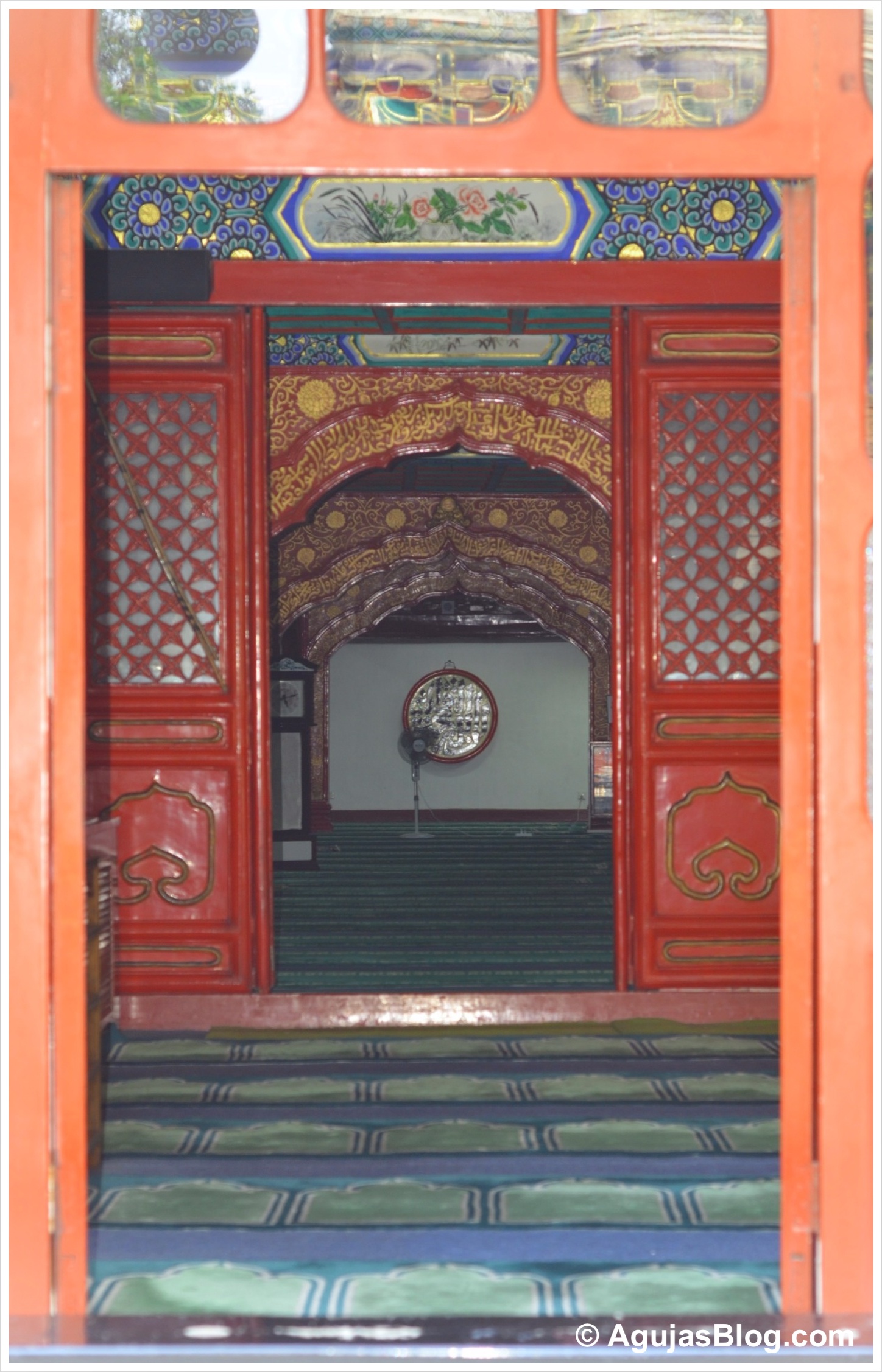 Niujie Mosque - Worship Hall