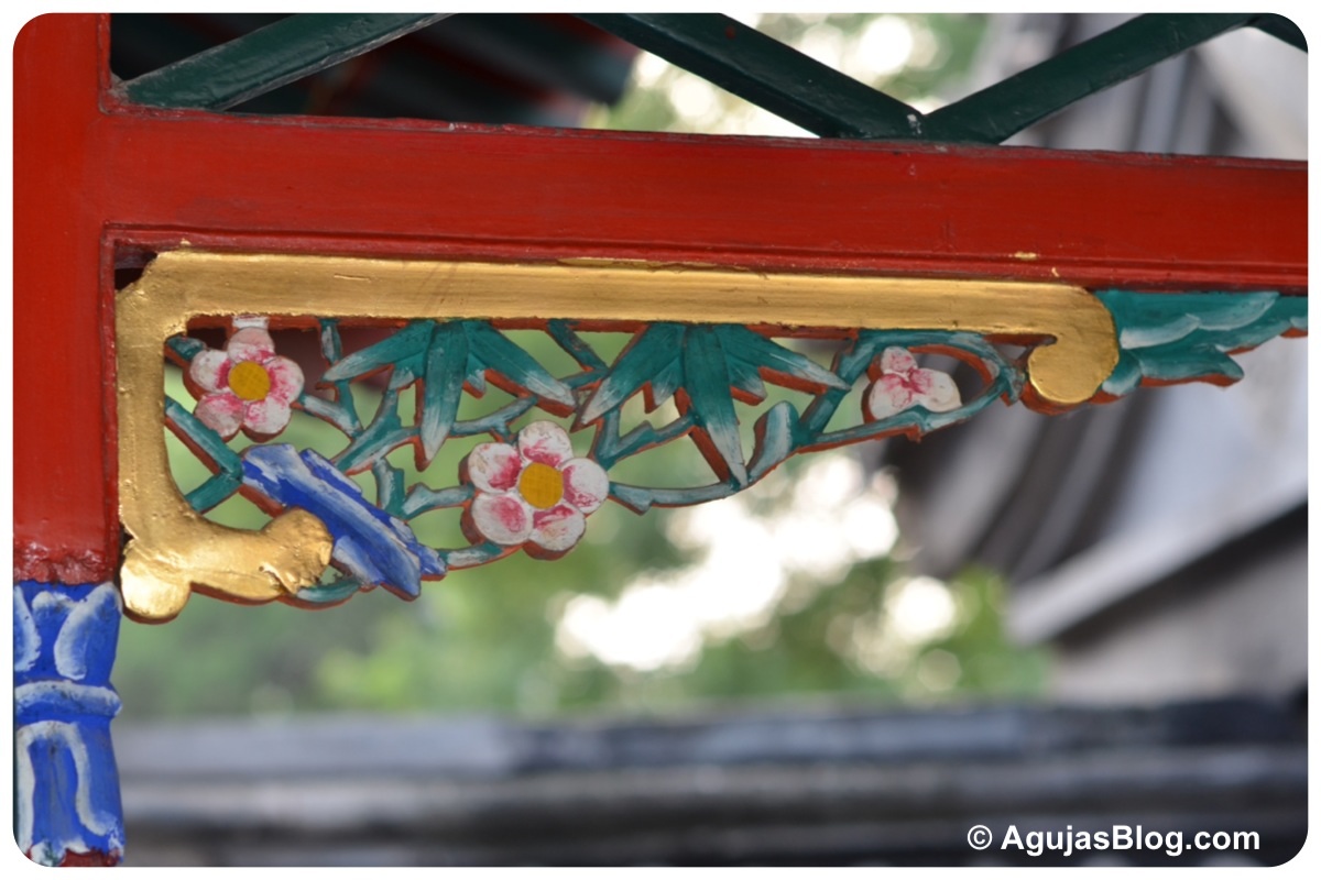 Niujie Mosque - Flowery Brackets