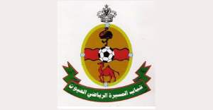 إستقالة عضو في لجنة تصريف الأعمال داخل شباب المسيرة بعد تقديم إستقالته منها