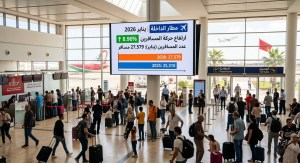 مطار الداخلة: ارتفاع بحوالي 9 بالمائة في عدد المسافرين عند متم يناير الماضي