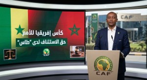 موتسيبي يدافع عن استقلالية “الكاف” ويؤكد حق السنغال في اللجوء إلى “طاس”