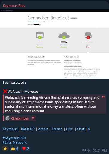 هجوم إلكتروني يستهدف موقع &ldquo;وفاكاش&rdquo; ويثير تساؤلات حول أمن الخدمات الرقمية