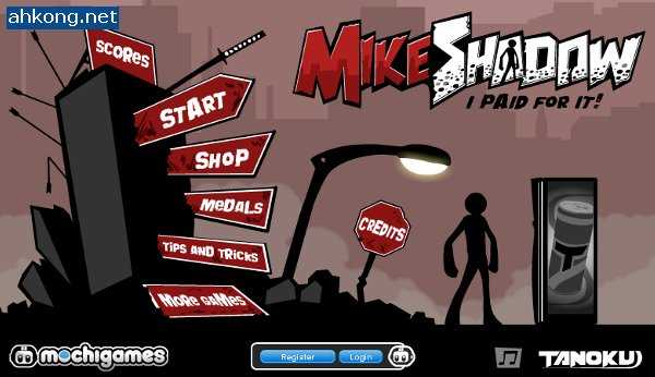 Ahkong Blog Archive Mike Shadow I Paid For It Download  Ahkong Blog Archive Mike Shadow I Paid For It Download