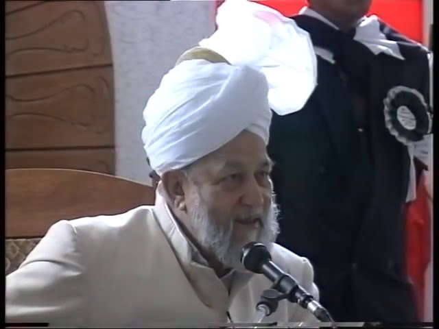 Question Answer Session with Atfal 29 May 1993 Urdu 480p - youtube