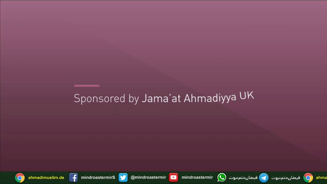 Teaching of real Islam Ahmadiyyat - Watch Share and Subscribe . Thanks - youtube