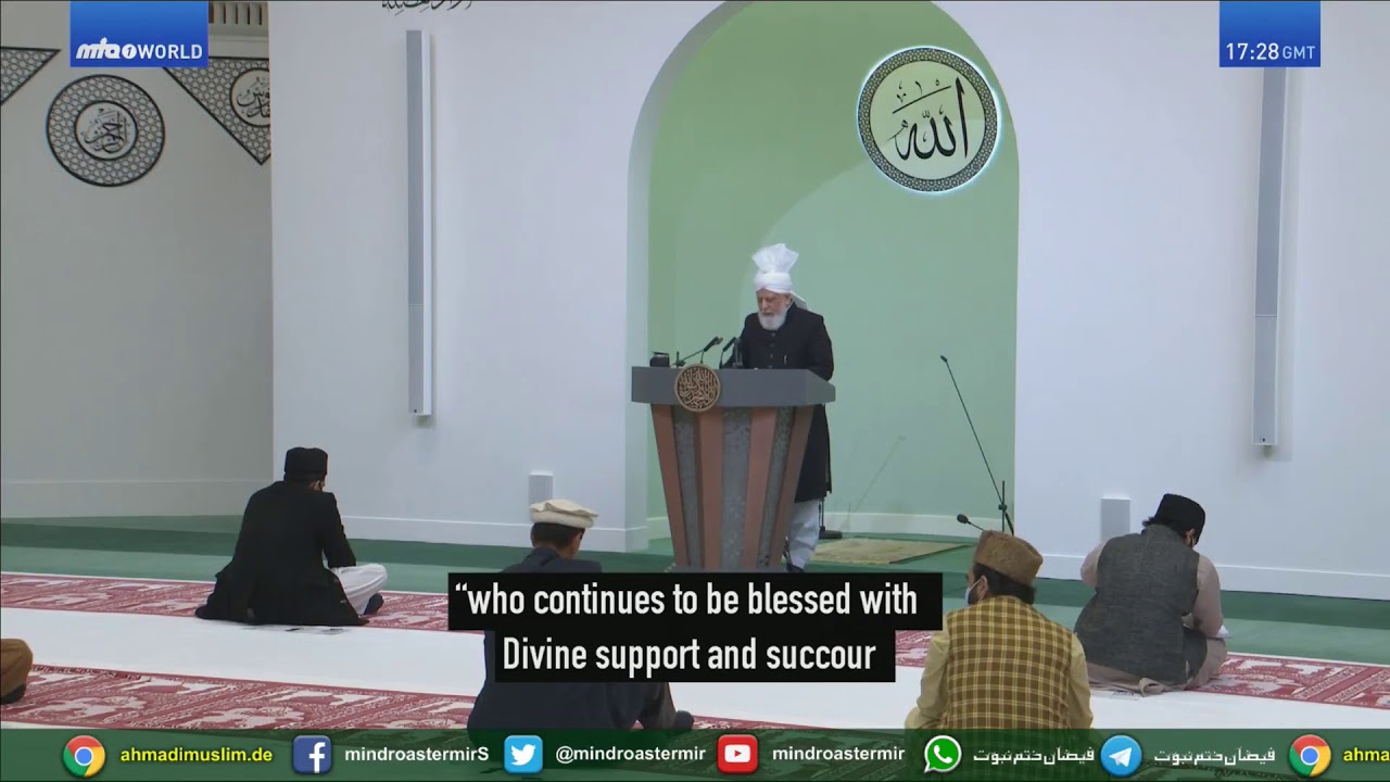 Teaching of real Islam Ahmadiyyat - Watch Share and Subscribe . Thanks - youtube