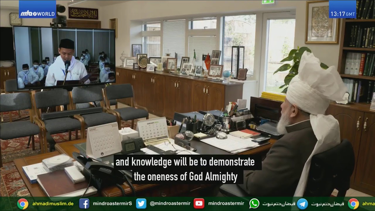 Teaching of real Islam Ahmadiyyat - Watch Share and Subscribe . Thanks - youtube