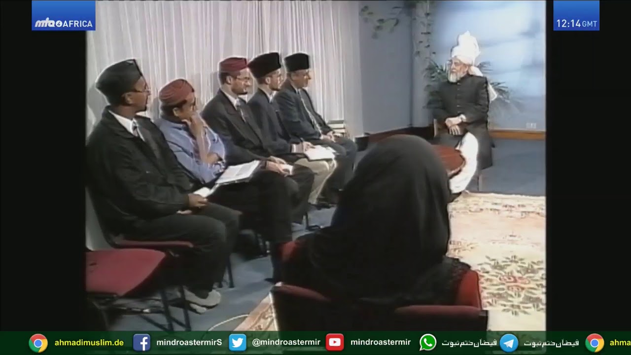 Teaching of real Islam Ahmadiyyat - Watch Share and Subscribe . Thanks - youtube