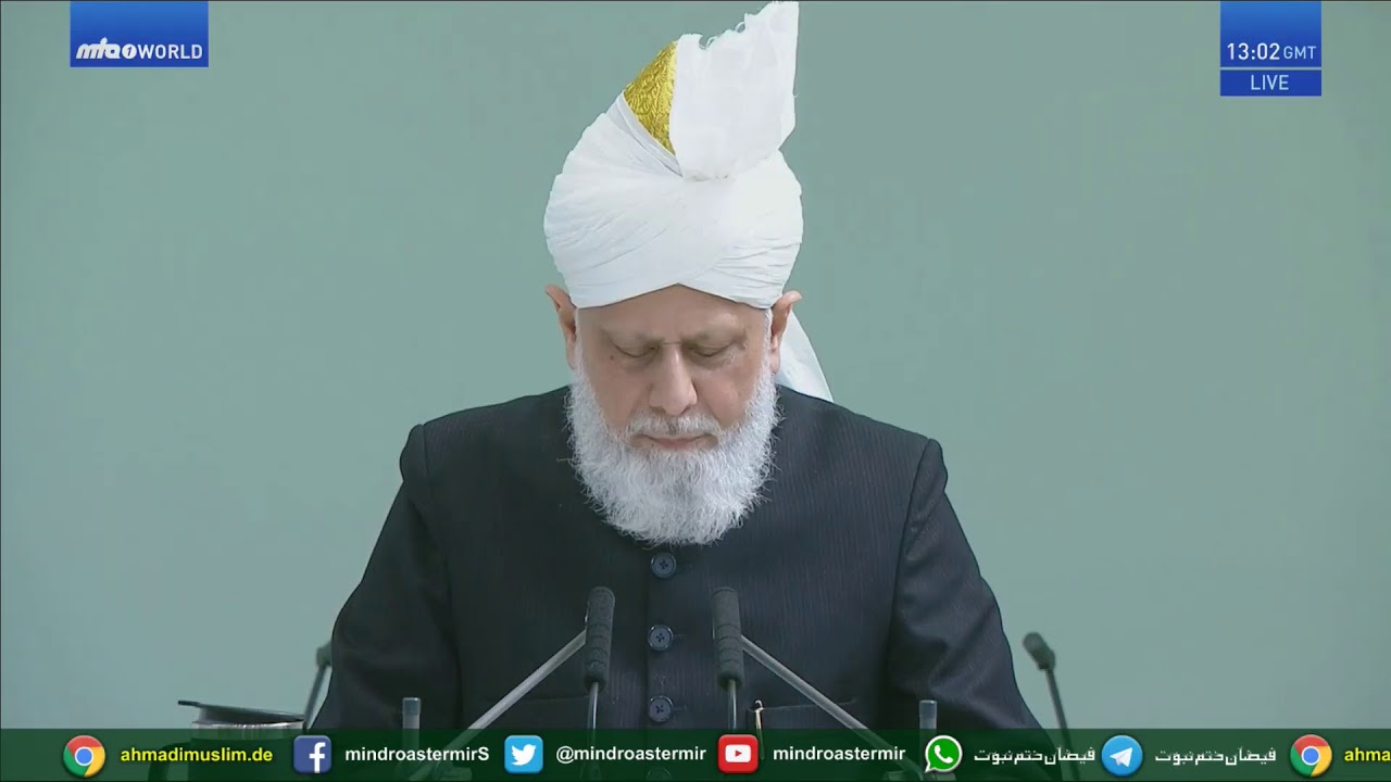 Teaching of real Islam Ahmadiyyat - Watch Share and Subscribe . Thanks - youtube