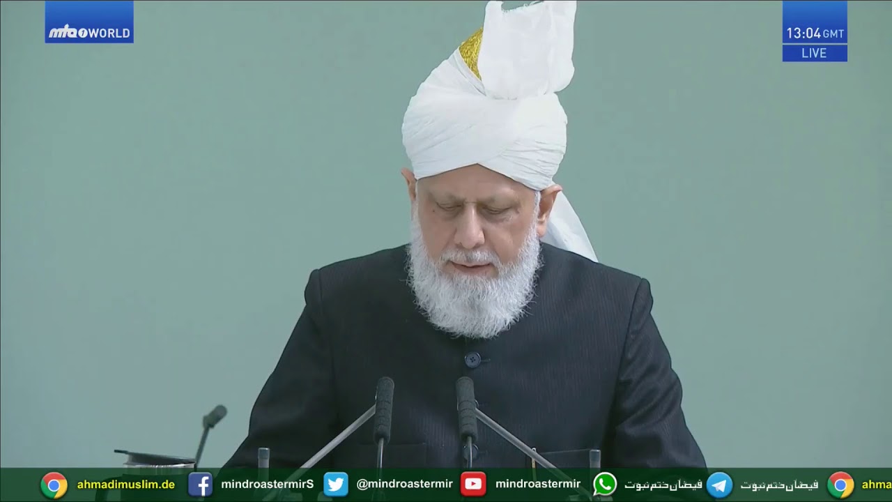Teaching of real Islam Ahmadiyyat - Watch Share and Subscribe . Thanks - youtube
