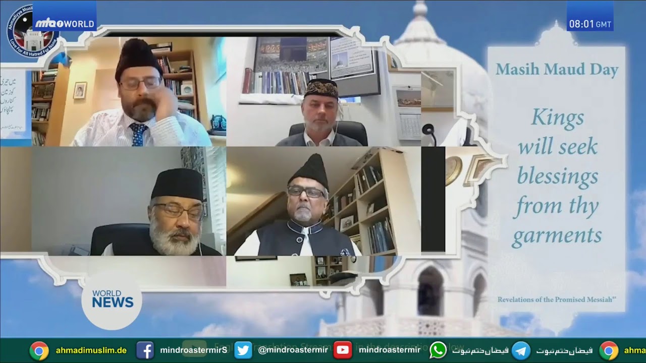 Teaching of real Islam Ahmadiyyat - Watch Share and Subscribe . Thanks - youtube