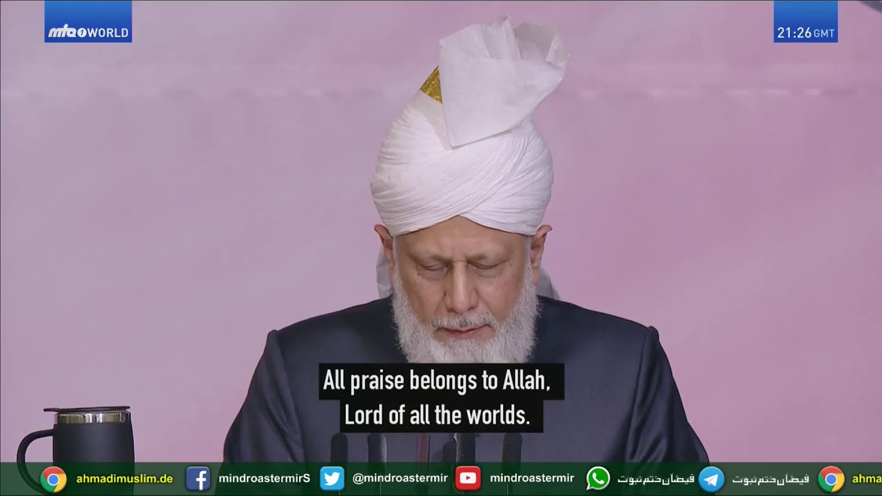 ختم نبوت لائیو گفتگو ۔ دیکھیں اور شیئر کریں - youtube