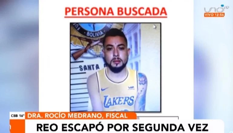 Estafador se fugó de la Felcc por segunda vez tras ser localizado