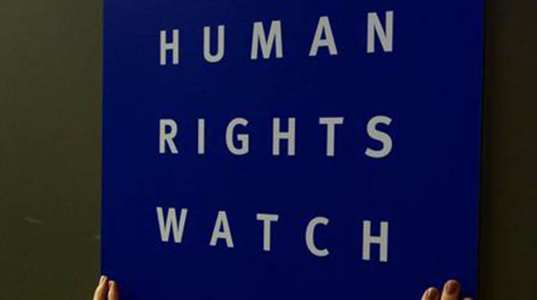 Conoce el informe de Human Rights Watch sobre Bolivia