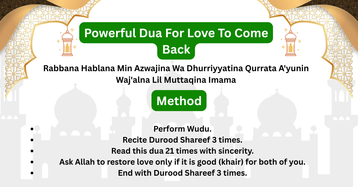 Powerful Dua For Love To Come Back