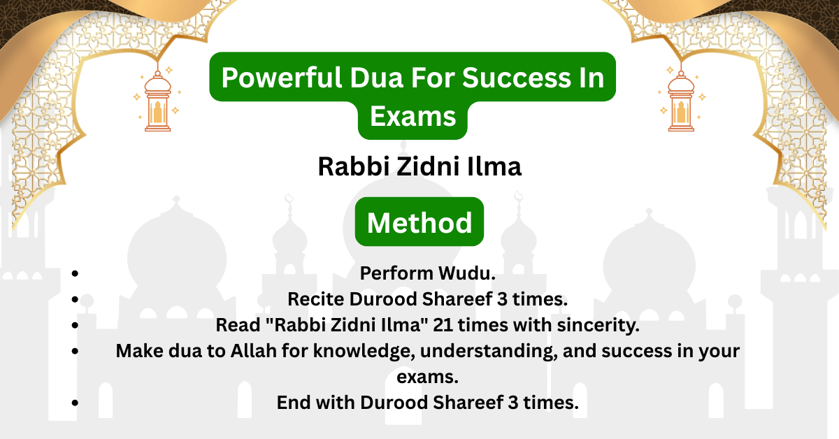 Powerful Dua For Success In Exams