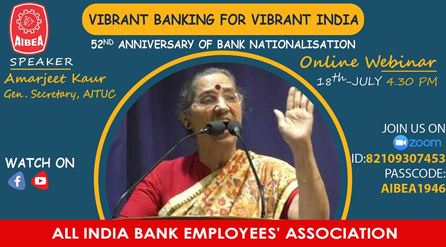 Special greetings by Com. George Mavrikos, General Secretary of World Federation of Trade Unions and Lecture by COM AMARJEET KAUR