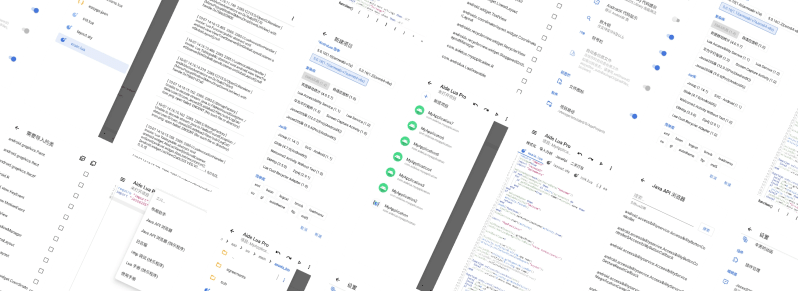 Github Aidelua Aidelua Aide Lua - Premium Space Wallpaper Gallery - HD