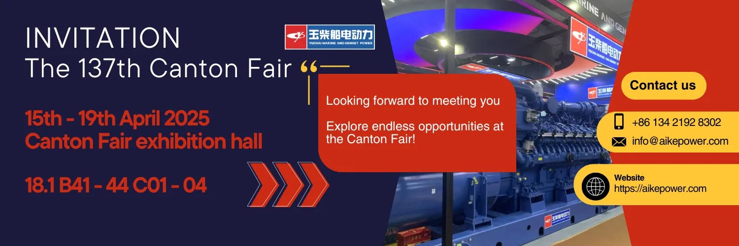 137th Canton Fair
