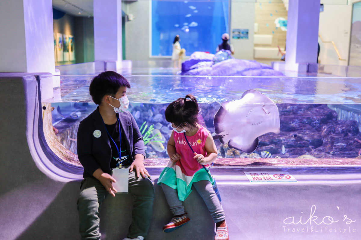 【基隆中正】超美親子雨天備案景點～i OCEAN潮境智能海洋館、潮境公園。
