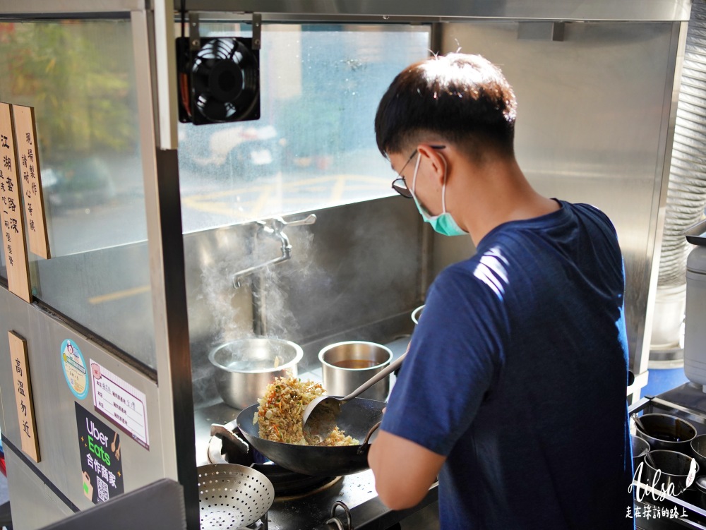 高雄前鎮│食趣小廚 炒飯好鍋氣！隱藏菜色有驚喜/輕軌籬仔內站周邊
