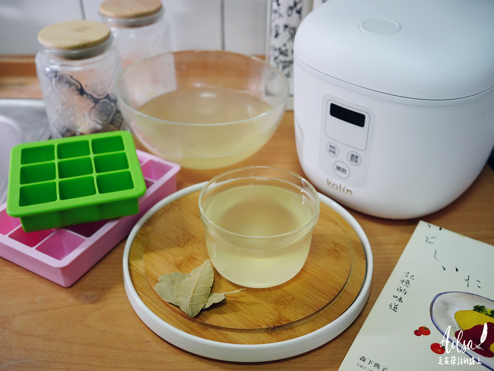 電子鍋食譜！如何用電子鍋煮出雞高湯？自製雞高湯連寶寶副食品也能用