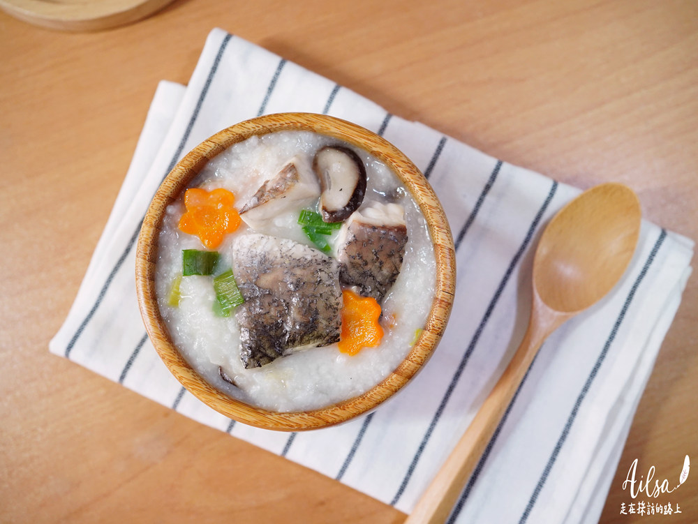 煮粥神器就是電子鍋！營養鱸魚粥食譜 新鮮美味用電子鍋搞定