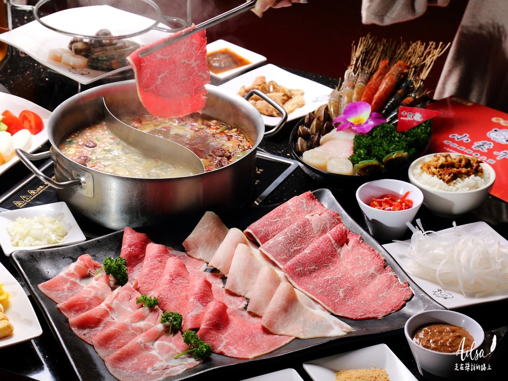 小蒙牛推薦必點