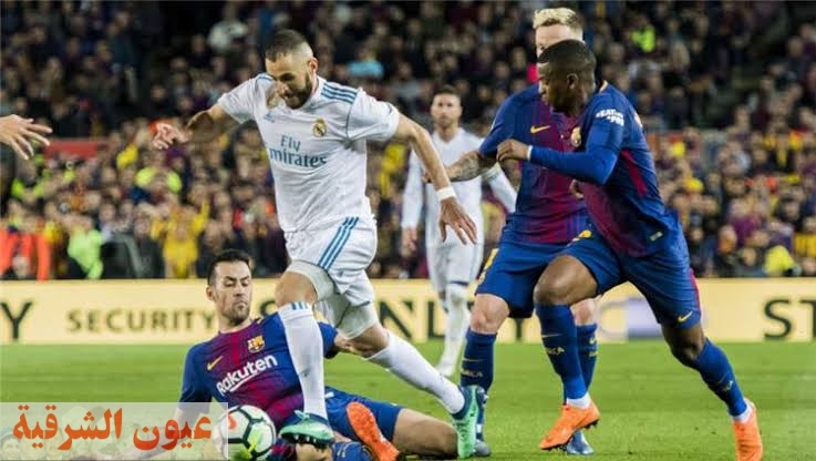 كلاسيكو الأرض.. ريال مدريد يتفوق على برشلونة بهدفين