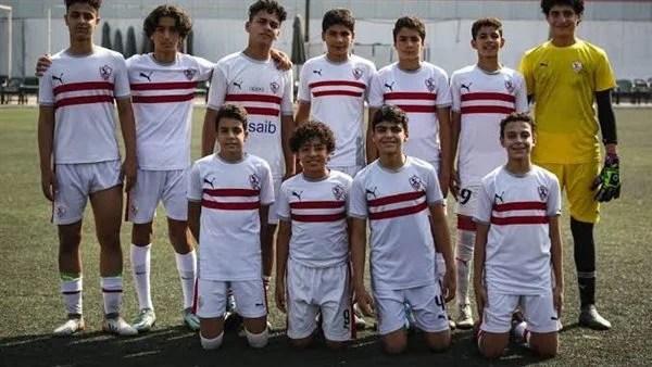 بطولة الجمهورية للناشئين.. زمالك 2009 يفوز على الإسماعيلي بضربات الترجيح