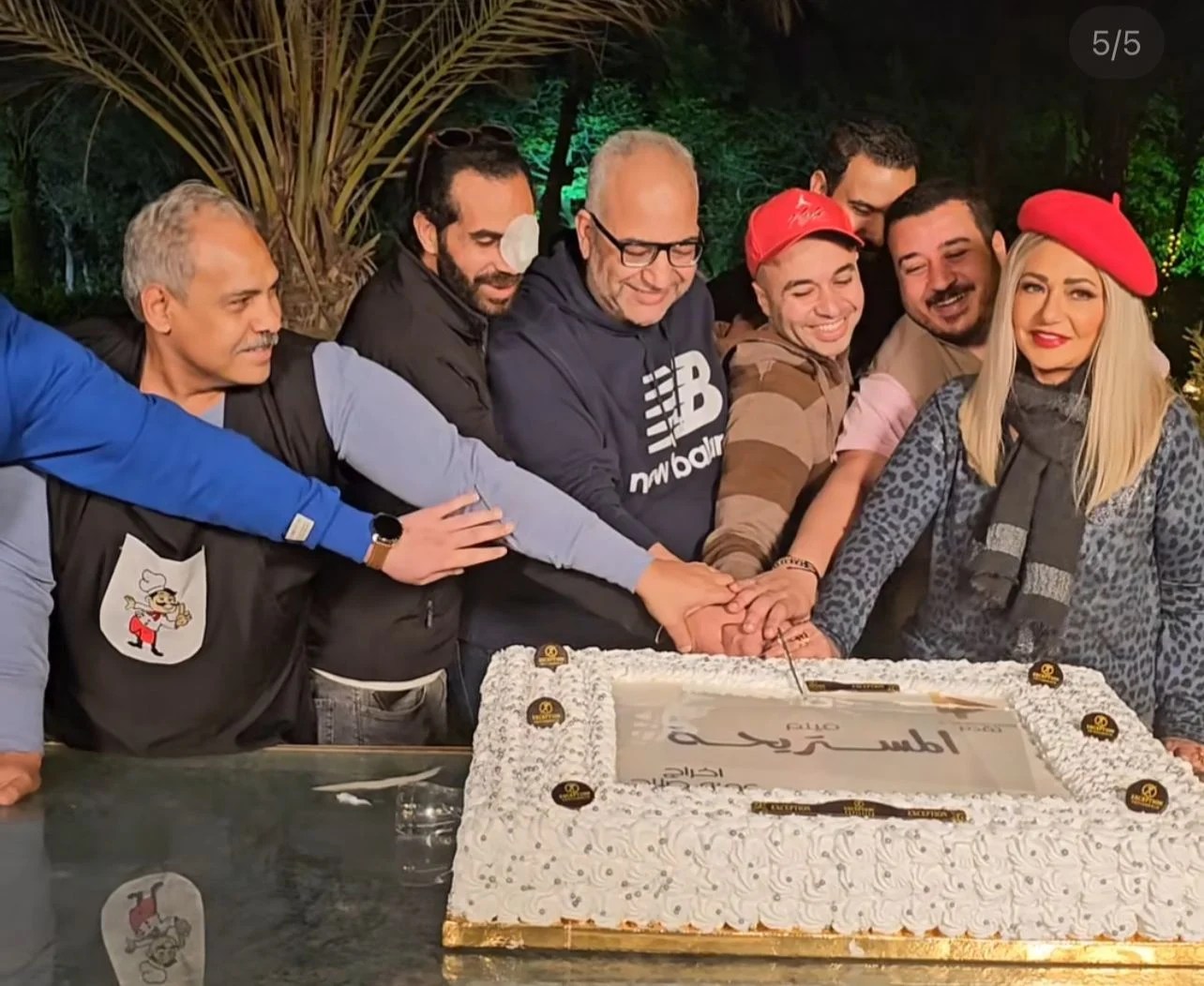 ليلى علوي تحتفل بفيلمها الجديد 