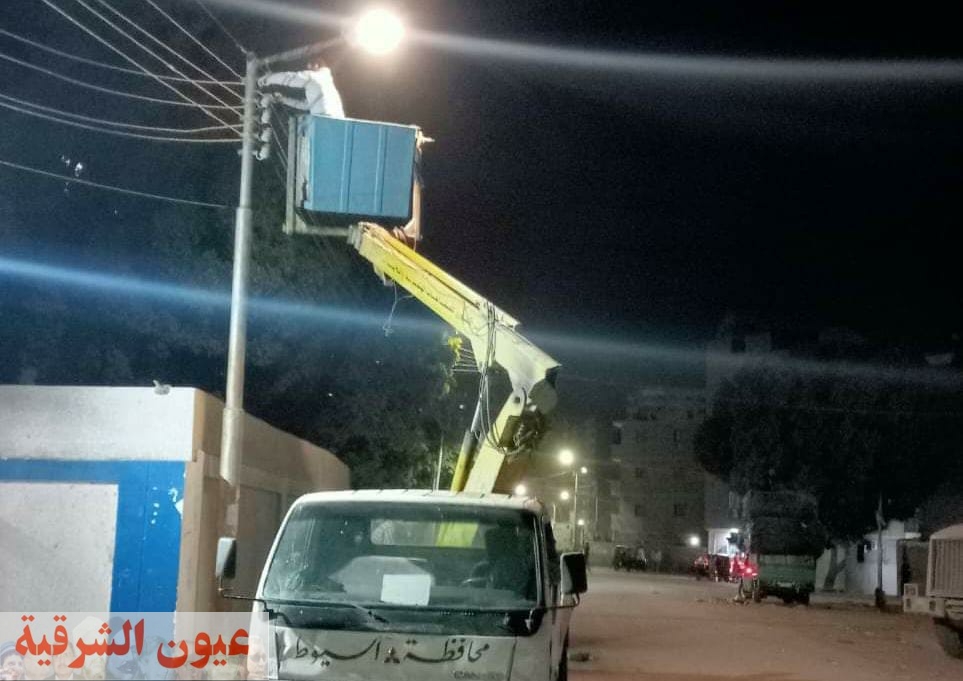 محافظ أسيوط يوجه برفع كفاءة الإنارة العامة بالشوارع