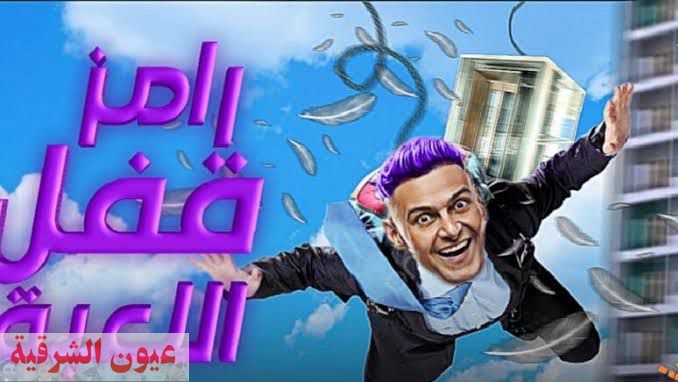 ألمع الفنانين والرياضيين.. ضيوف برنامج رامز جلال رمضان 2024