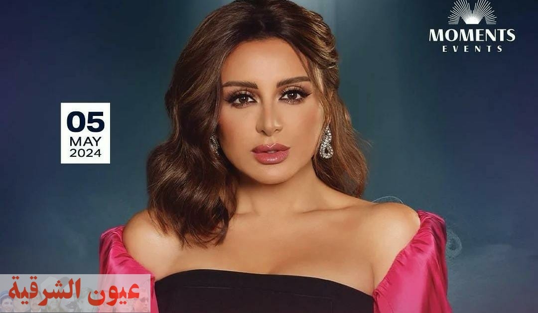 أنغام تستعد لإحياء حفل غنائي في دبي.. إليك التفاصيل